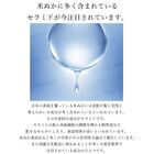 Sunayama Blowve Quick Hair Blow Glove - 1 pc