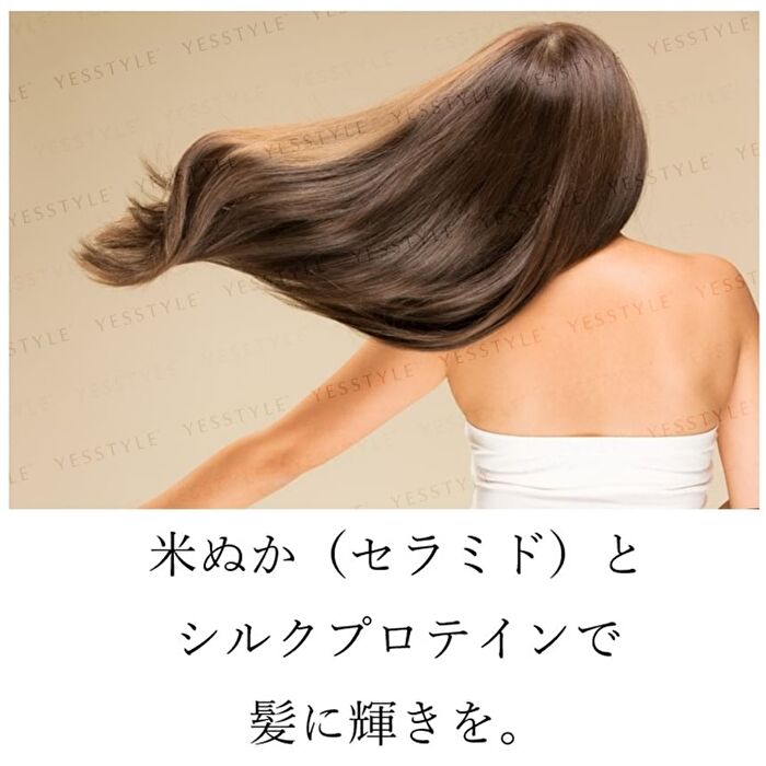 Sunayama Blowve Quick Hair Blow Glove - 1 pc