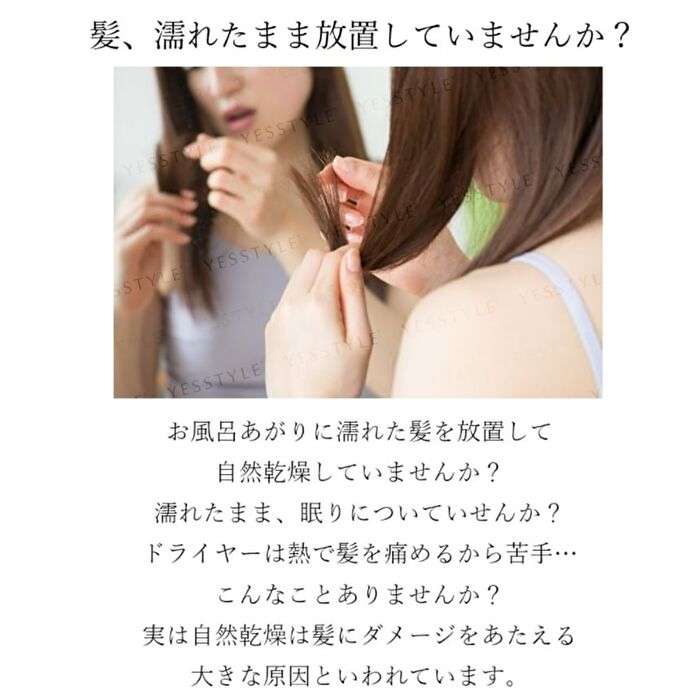 Sunayama Blowve Quick Hair Blow Glove - 1 pc