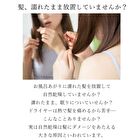 Sunayama Blowve Quick Hair Blow Glove - 1 pc