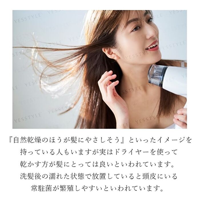 Sunayama Blowve Quick Hair Blow Glove - 1 pc