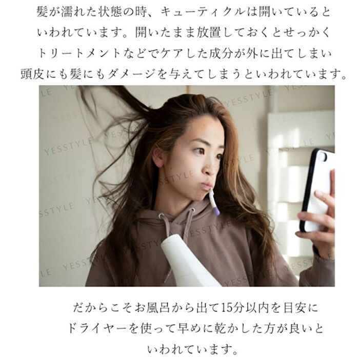 Sunayama Blowve Quick Hair Blow Glove - 1 pc