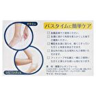 Sunayama Radar Heel Eraser - 1 pc
