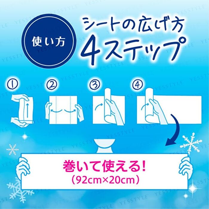 Biore Cooling Sheets - Unscented 92cm - 3 pcs