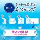 Biore Cooling Sheets - Unscented 92cm - 3 pcs