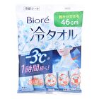 Biore Cooling Sheets - Unscented 92cm - 3 pcs