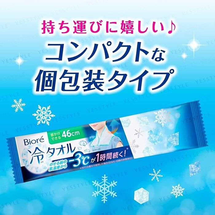 Biore Cooling Sheets - Unscented 92cm - 3 pcs