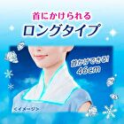 Biore Cooling Sheets - Unscented 92cm - 3 pcs