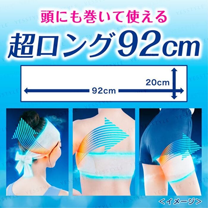 Biore Cooling Sheets - Unscented 46cm - 5 pcs