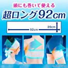 Biore Cooling Sheets - Unscented 46cm - 5 pcs