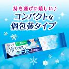 Biore Cooling Sheets - Unscented 46cm - 5 pcs