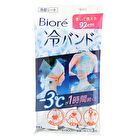 Biore Cooling Sheets - Unscented 46cm - 5 pcs