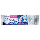 Biore Cooling Sheets - Unscented 46cm - 5 pcs