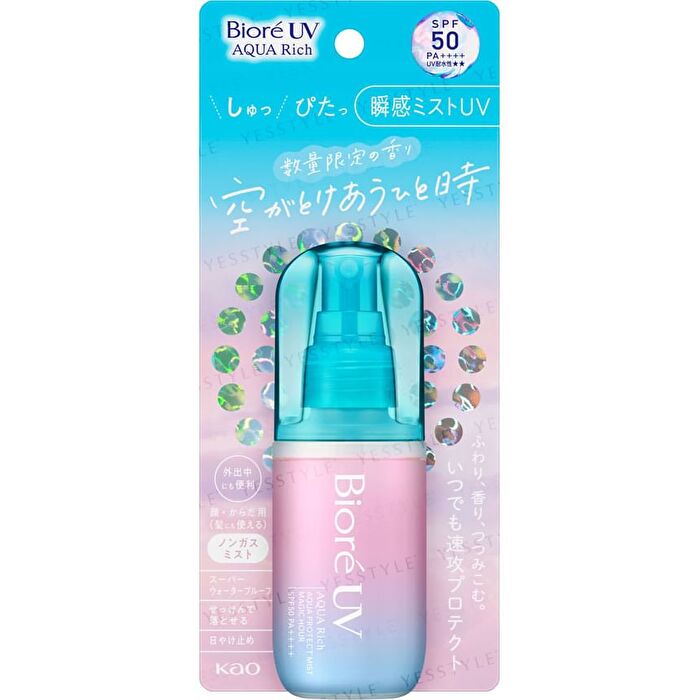Biore  Aqua Rich Aqua Protect Mist+ - 60ml Refill - JP Edition