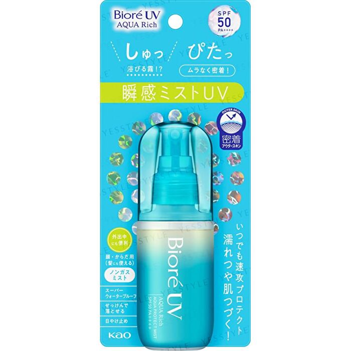 Biore  Aqua Rich Aqua Protect Mist+ - 60ml - JP Edition