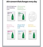 Shot Mask - 5 Types - Hyaluron