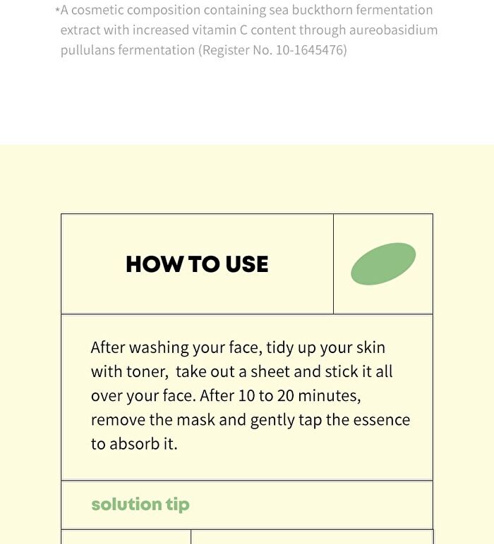 Shot Mask - 5 Types - Ceramide