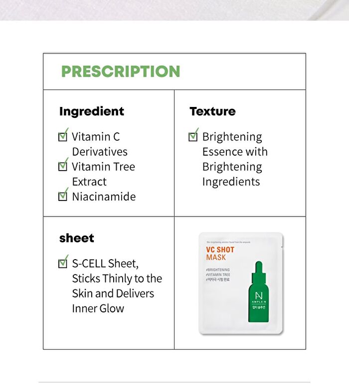 Shot Mask - 5 Types - VC