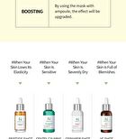 Shot Mask - 5 Types - VC