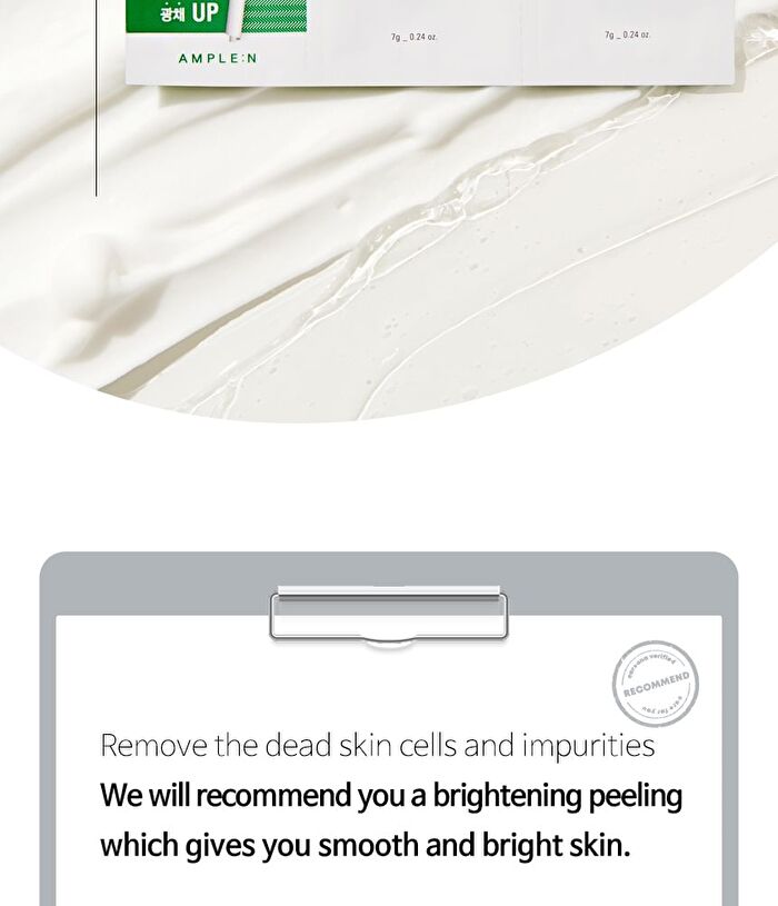 VC Shot Oxygen Peel  - 14g