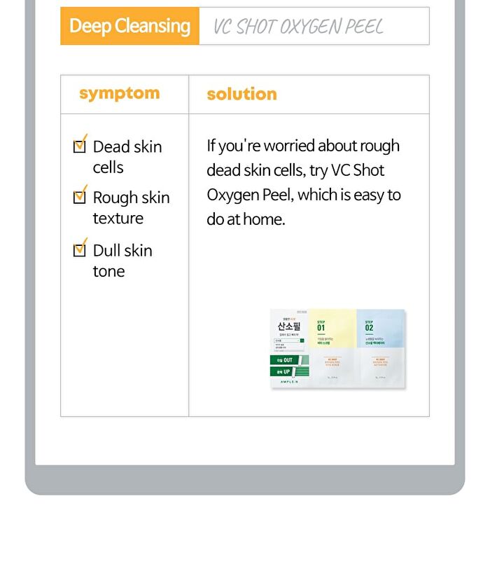VC Shot Oxygen Peel  - 14g
