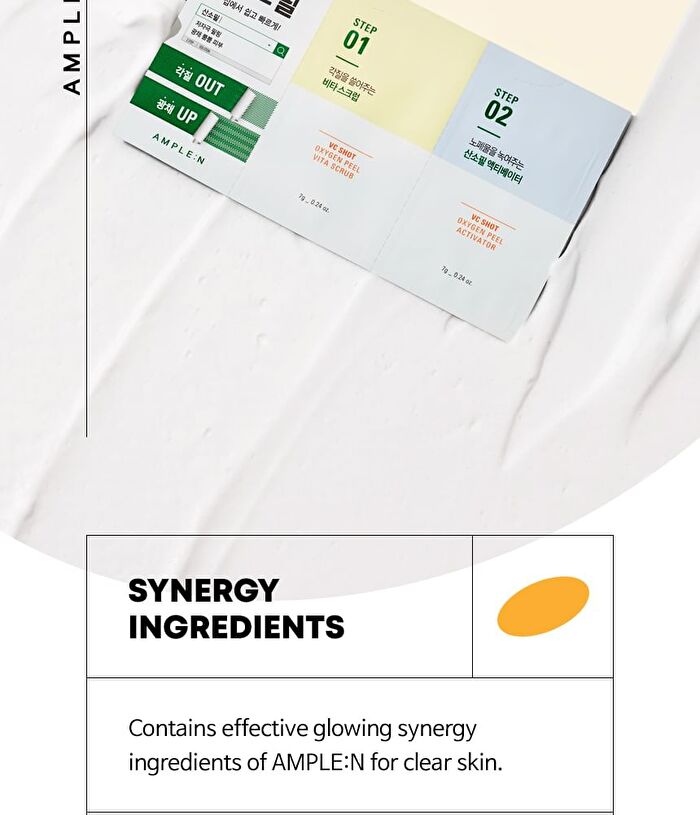 VC Shot Oxygen Peel  - 14g