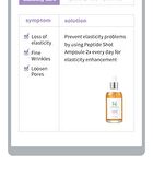 Peptide Shot Ampoule 2x  - 30ml