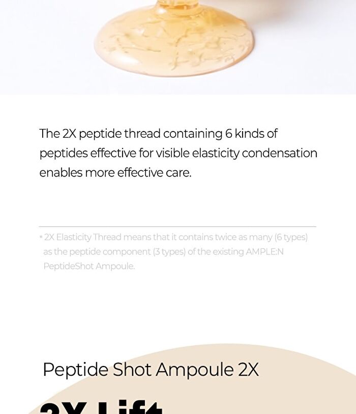 Peptide Shot Ampoule 2x  - 30ml