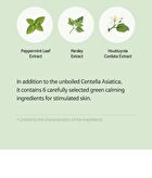 Centel Calming Shot First Gel Cleanser  - 150ml