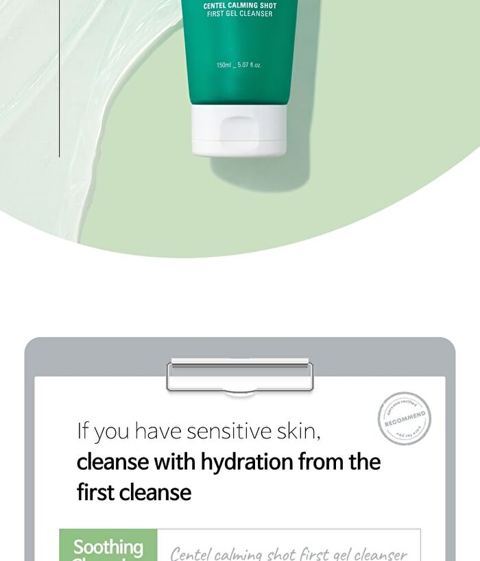 Centel Calming Shot First Gel Cleanser  - 150ml