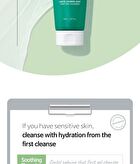 Centel Calming Shot First Gel Cleanser  - 150ml