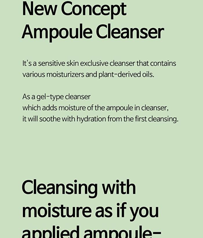 Centel Calming Shot First Gel Cleanser  - 150ml
