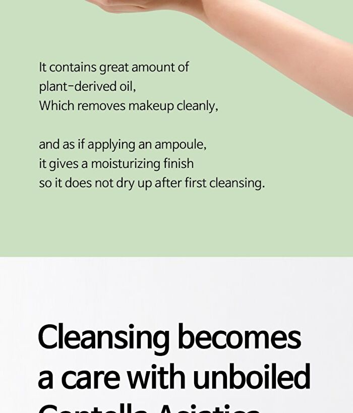 Centel Calming Shot First Gel Cleanser  - 150ml