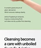 Centel Calming Shot First Gel Cleanser  - 150ml