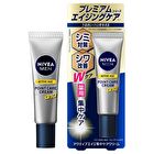 Men Active Age Point Care Cream Q10 - 20g