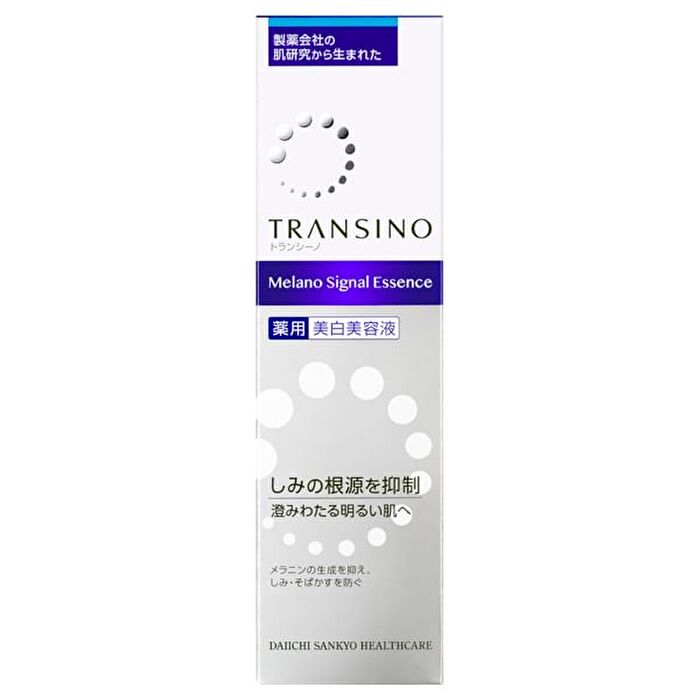 Melano Signal Essence - 30g