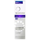 Melano Signal Essence - 30g