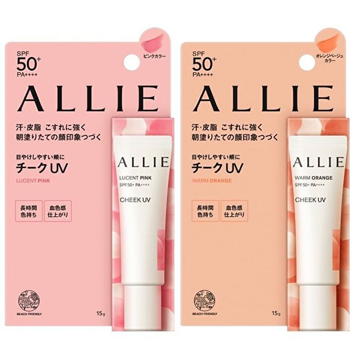 Allie Cheek UV SPF 50+ PA++++ - 01 Lucent Pink