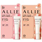 Allie Cheek UV SPF 50+ PA++++ - 01 Lucent Pink