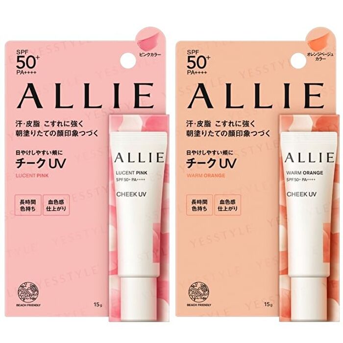 Allie Cheek UV SPF 50+ PA++++ - 01 Lucent Pink