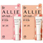 Allie Cheek UV SPF 50+ PA++++ - 01 Lucent Pink