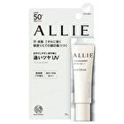 Allie Luster + Translucent - 15g