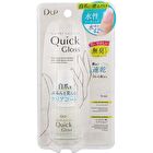 Watery Nail Gel Quick Gloss - 15ml