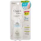 Watery Nail Gel Quick Gloss - 15ml