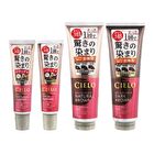 Cielo Hair Color Treatment - Natural Brown - 230g