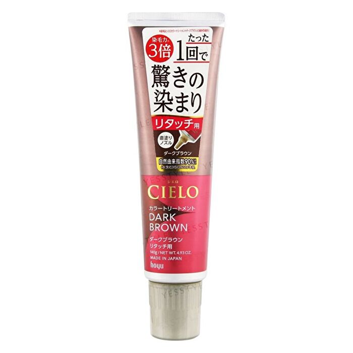 Cielo Hair Color Treatment - Natural Brown - 230g