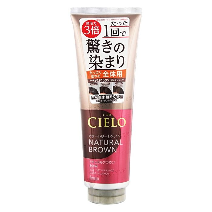 Cielo Hair Color Treatment - Natural Brown - 230g