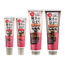 hoyu Cielo Hair Color Treatment - Retouch Natural Brown - 140g