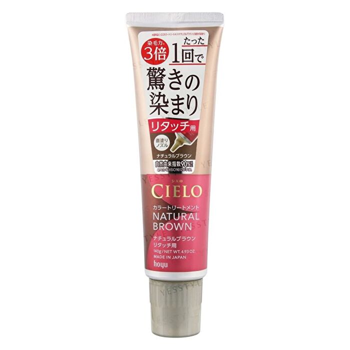 Cielo Hair Color Treatment - Retouch Dark Brown - 140g