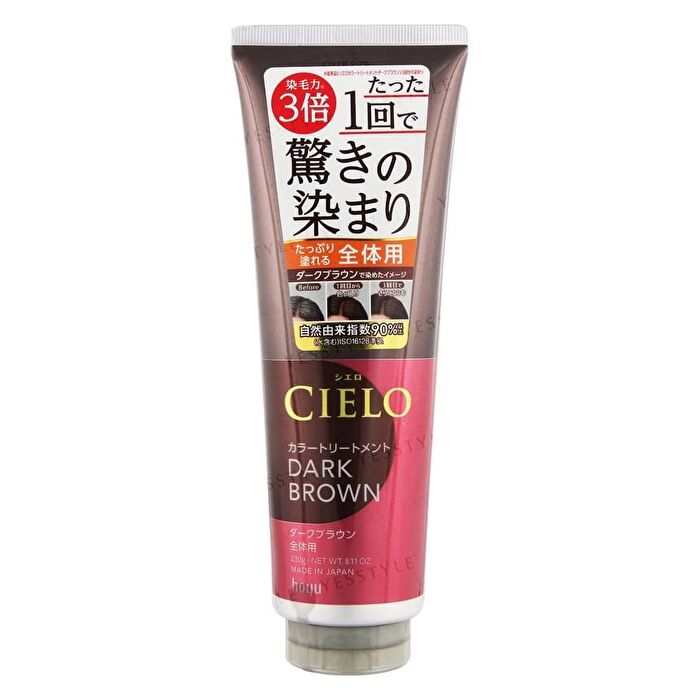 Cielo Hair Color Treatment - Retouch Dark Brown - 140g
